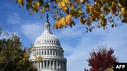 Здание Капитолия