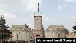 آرشیف، ریاست جمهوری افغانستان