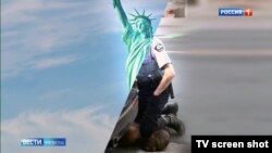 "როსია-1"-ის გადაცემა "ვესტი ნედელი"