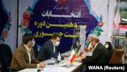 جریان ثبت نام نامزدان انتخابات ریاست جمهوری ایران