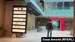 Clădirea în care are sediul, la al șaselea etaj, Banca de Investiții și Dezvoltare din subordinea Ministerului de Finanțe din România.