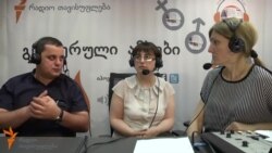 პატიმარი ქალის უფლებები სახალხო დამცველის ანგარიშში