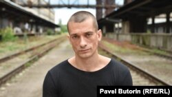 Пётр Павленский 