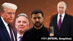 Коллаж: Трамп, Уиткофф, Зеленский, Путин
