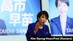 Санаэ Такаичи