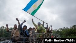 Куштауны яклаучылар, 2020 елның августы