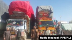 د ارشیف انځور 