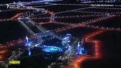 Berdimuhamedowyň öňki we soňky ýaş toýlary