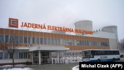 Кулите за ладење на нуклеарната централа Дуковани