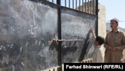 په خيبر او نورو سيمو کې په وار وار سکولونه په نخښه شوي دي. پخوانی انځور