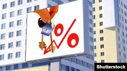 Иллюстративное фото. 