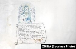 Рисунок на стене одной из камер в изоляторе временного содержания в Херсоне. Фотография сделана после освобождения Херсона ВСУ