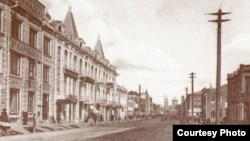 Уфа шәһәре, Александровская урамы, 1914-1918 еллар