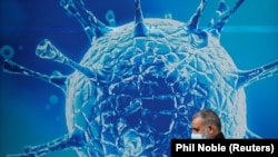 Иллюстрациялык сүрөт.