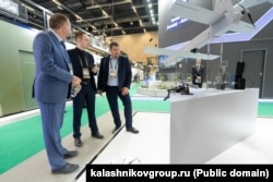 Cтэнд канцэрна «Калашников»