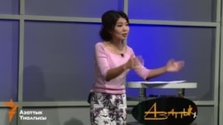 Ала качуу талкалаган тагдырлар