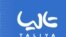 ارزش معامله تالیا با شرکت روسی ۱۱ ميليون دلار اعلام شده است.