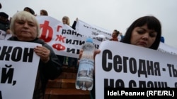 8 октября 2016 года, Казань