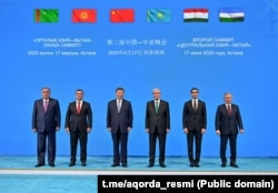 "Орталық Азия – Қытай" саммитінің қатысушылары. Астана, 17 маусым, 2025 жыл.
