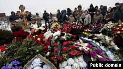 Похороны. Иллюстративное фото