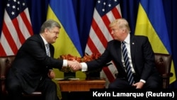 Сустрэча прэзыдэнтаў Украіны і ЗША, Нью-Ёрк, 21 верасьня 2017