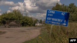 При цьому в ISW наголосили, що російські війська навряд чи зможуть захопити Суми у найближчій і середньостроковій перспективі