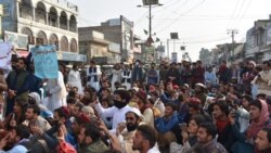 ډېره اسماعیل خان کې د پښتون ژغورنې غورځنګ احتجاجي مظاهره