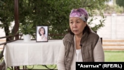 Дамира Масирова