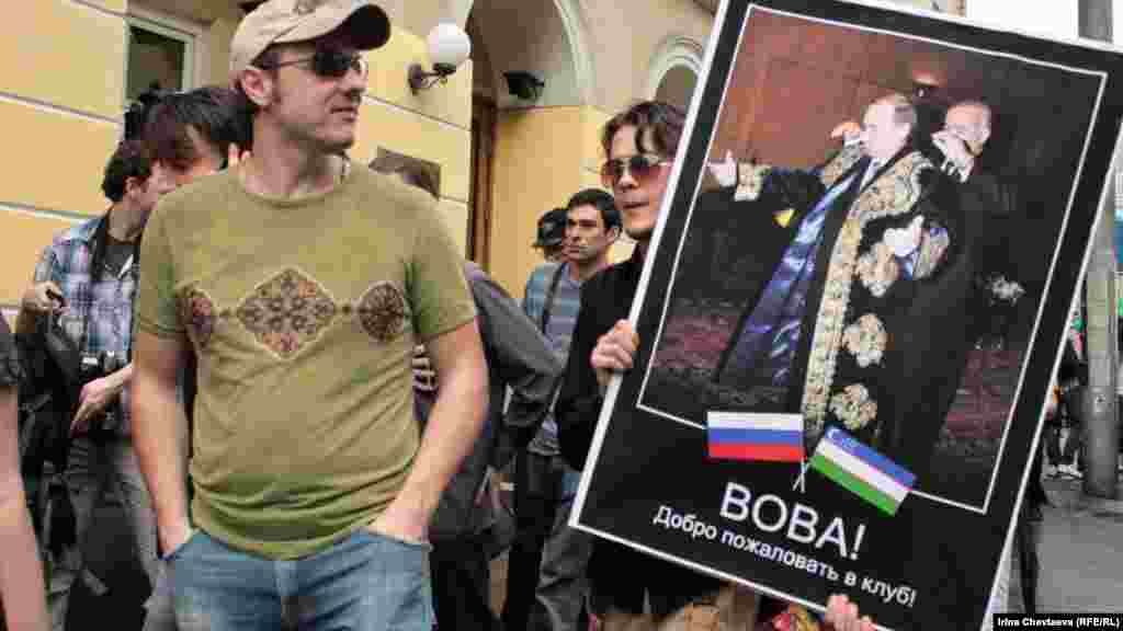 One poster showed Vladimir Putin taking the mantle from authoritarian Uzbek President Islam Karimov and read, "Vova [Vladimir] -- Welcome To The Club!"
