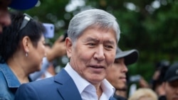 Алмазбек Атамбаев. 3-июль, 2019