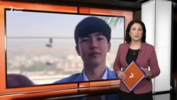 Ахбори Озодӣ аз 9-уми декабри соли 2025