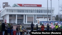 Starea de urgență în economie în regiunea transnistreană presupune reducerea livrărilor de gaze către întreprinderile industriale pentru a asigura cu căldură și apă caldă populația.