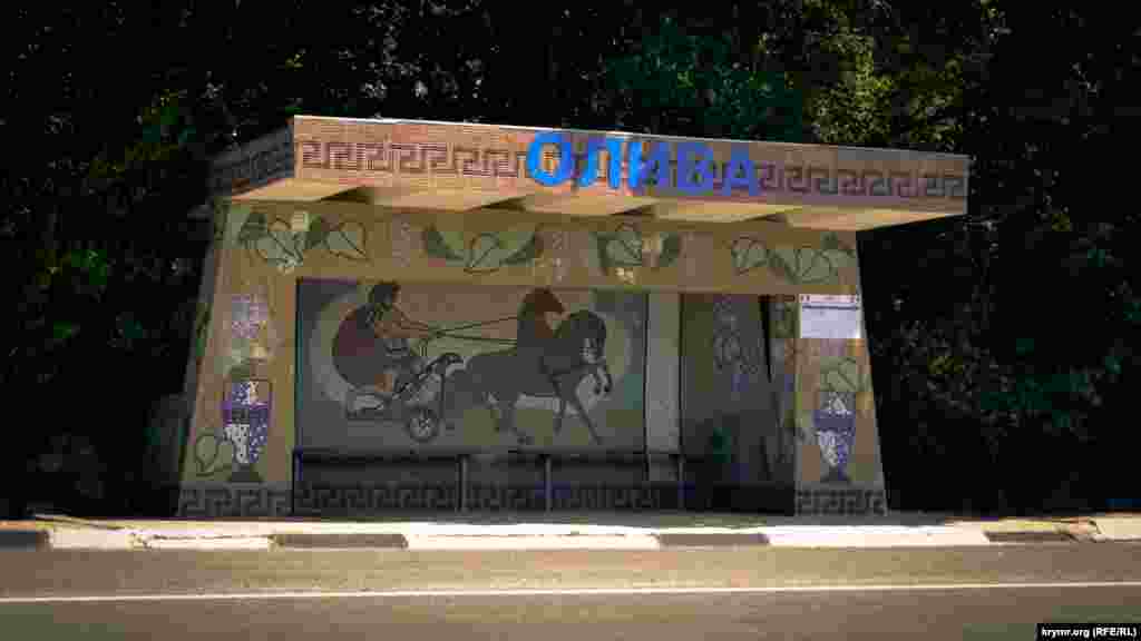 Aqyar yolundaki Yuqarı Muhalatka (Oliva) turağında - qadimiy yunan arabası, amforalar ve yüzüm pıtağı