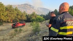 Пожар, Блаце