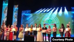 Халыкара олимпиада җиңүчеләрен бүләкләү тантанасы, 2014 ел