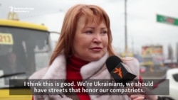 Vox-Pop: Bandera Avenue Or Moscow Avenue?