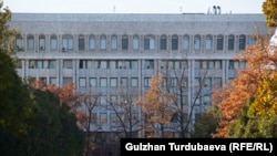 Здание Жогорку Кенеша. 