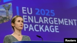 Віцепрезидентка Єврокомісії Кая Каллас презентує звіт Єврокомісії про розширення ЄС. Брюссель, 4 листопада 2025 року