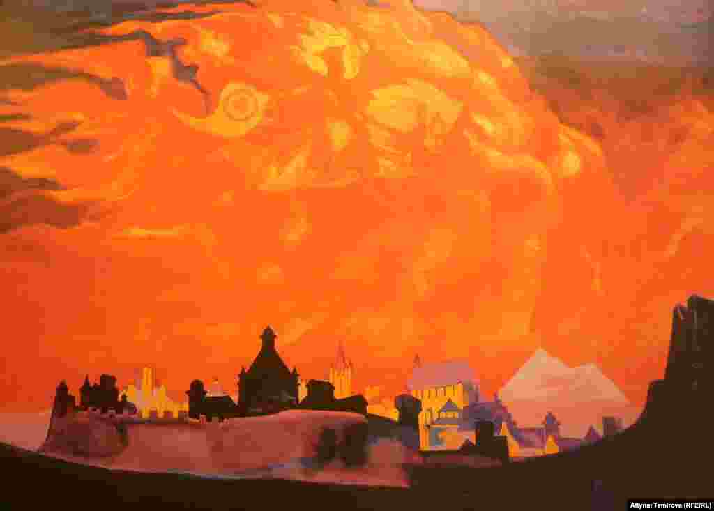 "Даанышман София". 1932-жыл.&nbsp;