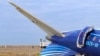 Хвостовая часть самолета Azerbaijan Airliner, потерпевшего крушение в Актау. 25 декабря 2024 года