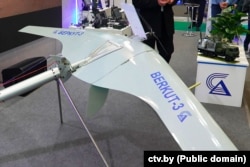 Бесьпілётны авіяцыйны выведны комплекс «Беркут-3» ад «АГАТ – сыстэмы кіраваньня»