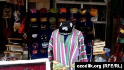 Узбекский национальный костюм мужчин