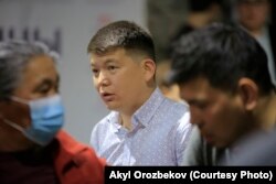 Актан Рыскелдиев