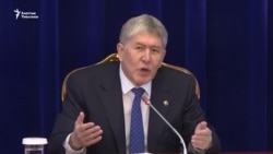 Атамбаевдин Бабанов менен Төрөбаевге берген баасы