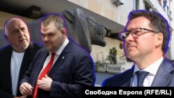 Бойко Борисов, Делян Пеевски и Даниел Митов (от ляво надясно) на фона на емблематичния лъв пред сградата на МВР в София. Колаж: Свободна Европа