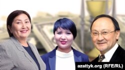 Укук коргоочу Чолпон Жакупова, журналисттер Нарын Айып жана Дина Маслова. 