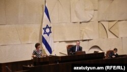 Обсуждение резолюции о признании Геноцида армян в парламенте Израиля, 23 мая 2018 г.