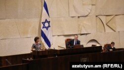 Обсуждение резолюции о признании Геноцида армян в парламенте Израиля, 23 мая 2018 г.