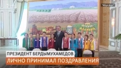 Туркменистан отметил праздник урожая