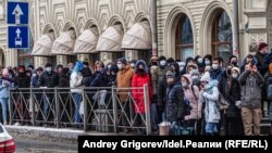 Казанда 31 гыйнвар йөреше. 